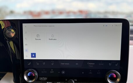 Lexus LM, 2025 год, 21 000 000 рублей, 15 фотография