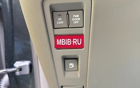 Lexus LM, 2025 год, 21 000 000 рублей, 24 фотография