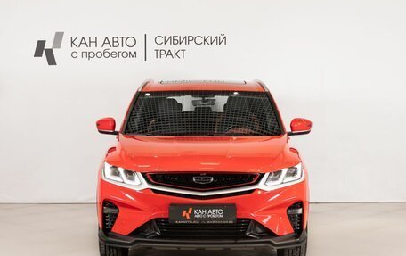 Geely Coolray I, 2023 год, 2 288 000 рублей, 2 фотография