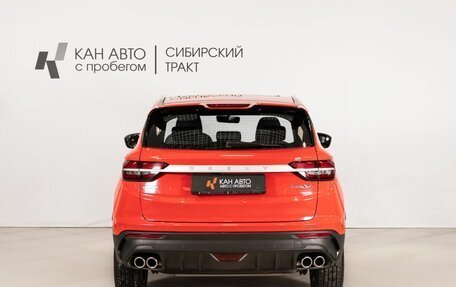 Geely Coolray I, 2023 год, 2 288 000 рублей, 4 фотография