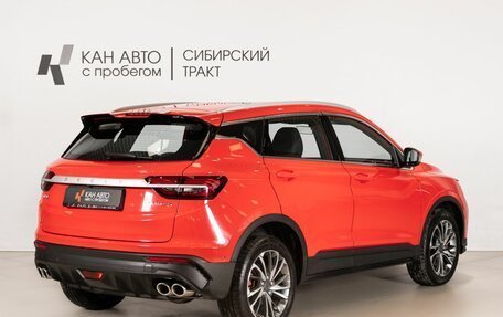Geely Coolray I, 2023 год, 2 288 000 рублей, 3 фотография