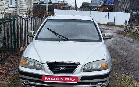 Hyundai Elantra III, 2005 год, 300 000 рублей, 2 фотография