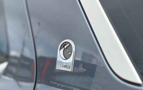 Hyundai Palisade I, 2022 год, 5 250 000 рублей, 8 фотография