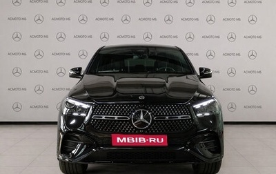Mercedes-Benz GLE Coupe, 2025 год, 18 750 000 рублей, 1 фотография