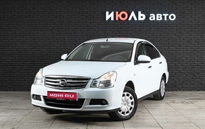 Nissan Almera, 2014 год, 770 000 рублей, 1 фотография