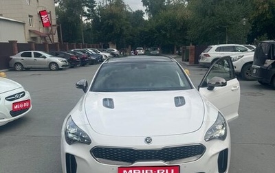 KIA Stinger I, 2018 год, 2 900 000 рублей, 1 фотография