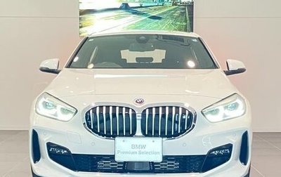 BMW 1 серия, 2023 год, 1 750 000 рублей, 1 фотография