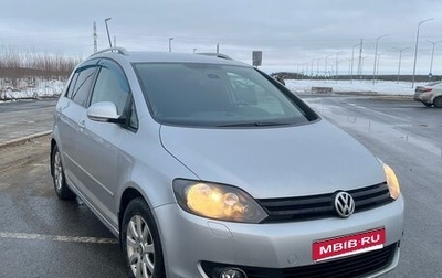 Volkswagen Golf Plus II, 2013 год, 800 000 рублей, 1 фотография