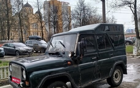 ЛуАЗ 3151, 1993 год, 150 000 рублей, 1 фотография