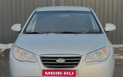 Hyundai Elantra IV, 2007 год, 610 000 рублей, 1 фотография