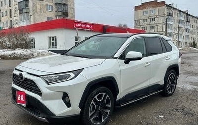 Toyota RAV4, 2021 год, 3 800 000 рублей, 1 фотография