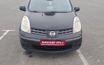 Nissan Note II рестайлинг, 2008 год, 190 000 рублей, 1 фотография