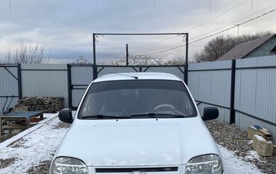 Chevrolet Niva I рестайлинг, 2009 год, 300 000 рублей, 1 фотография