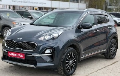 KIA Sportage IV рестайлинг, 2019 год, 2 595 000 рублей, 1 фотография