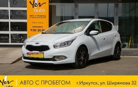 KIA cee'd III, 2013 год, 898 000 рублей, 1 фотография
