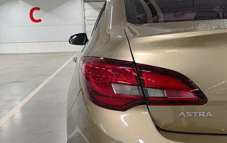 Opel Astra J, 2012 год, 759 000 рублей, 9 фотография