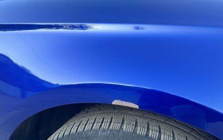 Ford Mondeo V, 2016 год, 1 850 000 рублей, 11 фотография