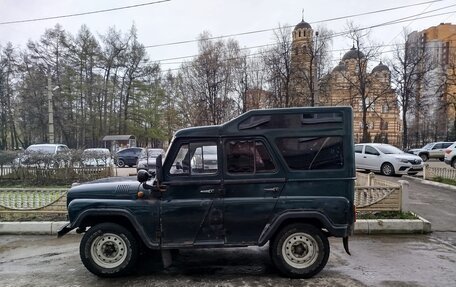 ЛуАЗ 3151, 1993 год, 150 000 рублей, 5 фотография