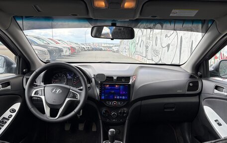 Hyundai Solaris II рестайлинг, 2011 год, 520 000 рублей, 5 фотография