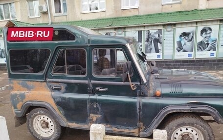 ЛуАЗ 3151, 1993 год, 150 000 рублей, 2 фотография