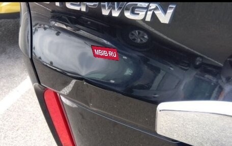 Honda Stepwgn IV, 2019 год, 2 290 000 рублей, 12 фотография