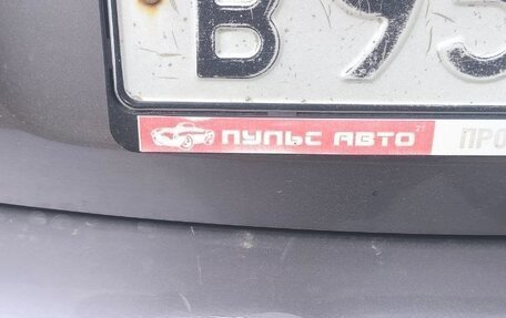 Renault Fluence I, 2011 год, 650 000 рублей, 11 фотография