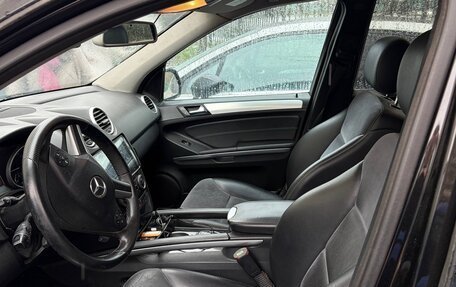 Mercedes-Benz M-Класс, 2008 год, 999 999 рублей, 3 фотография