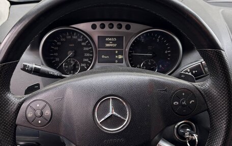 Mercedes-Benz M-Класс, 2008 год, 999 999 рублей, 4 фотография