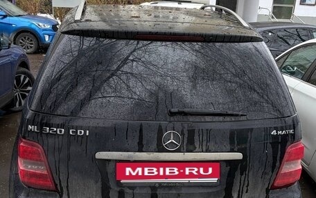 Mercedes-Benz M-Класс, 2008 год, 999 999 рублей, 2 фотография