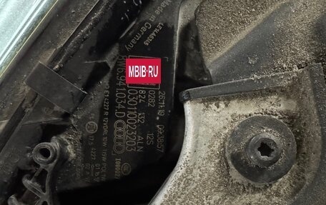 Audi A5, 2019 год, 3 200 000 рублей, 23 фотография