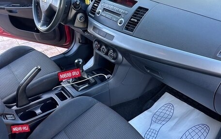 Mitsubishi Lancer IX, 2009 год, 660 000 рублей, 12 фотография