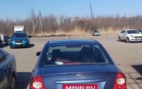 Ford Focus II рестайлинг, 2006 год, 285 000 рублей, 3 фотография