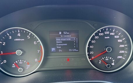 KIA Sportage IV рестайлинг, 2019 год, 2 595 000 рублей, 20 фотография