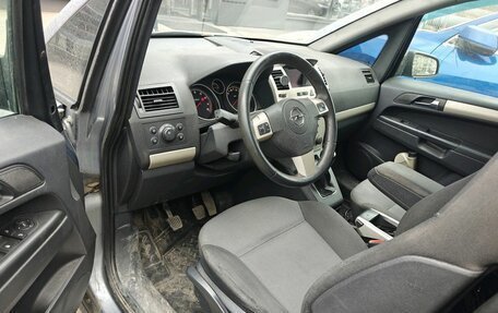 Opel Zafira B, 2008 год, 489 000 рублей, 5 фотография