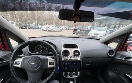Opel Corsa D, 2008 год, 320 000 рублей, 7 фотография