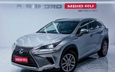 Lexus NX I, 2018 год, 3 699 000 рублей, 1 фотография