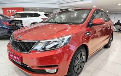 KIA Rio III рестайлинг, 2015 год, 899 000 рублей, 1 фотография