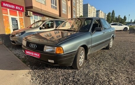 Audi 80, 1990 год, 220 000 рублей, 1 фотография