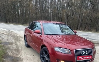 Audi A4, 2006 год, 550 000 рублей, 1 фотография