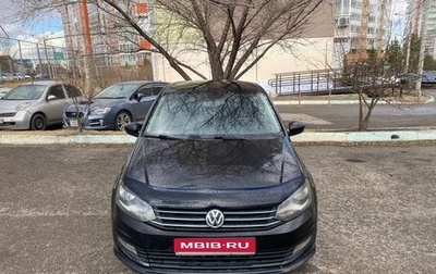 Volkswagen Polo VI (EU Market), 2016 год, 1 100 000 рублей, 1 фотография