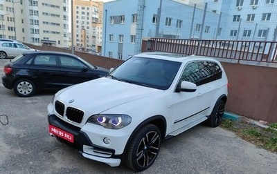 BMW X5, 2009 год, 2 900 000 рублей, 1 фотография