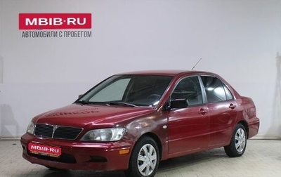 Mitsubishi Lancer IX, 2002 год, 329 000 рублей, 1 фотография