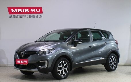 Renault Kaptur I рестайлинг, 2020 год, 1 669 000 рублей, 1 фотография