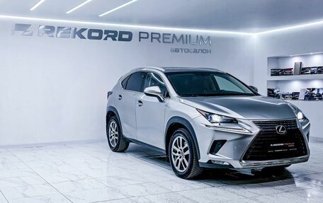 Lexus NX I, 2018 год, 3 699 000 рублей, 2 фотография