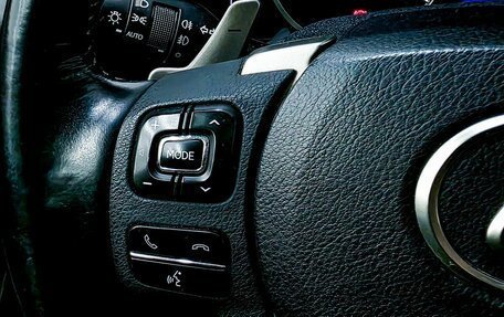 Lexus NX I, 2018 год, 3 699 000 рублей, 10 фотография