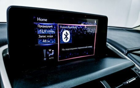 Lexus NX I, 2018 год, 3 699 000 рублей, 15 фотография
