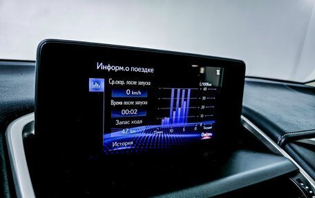 Lexus NX I, 2018 год, 3 699 000 рублей, 12 фотография