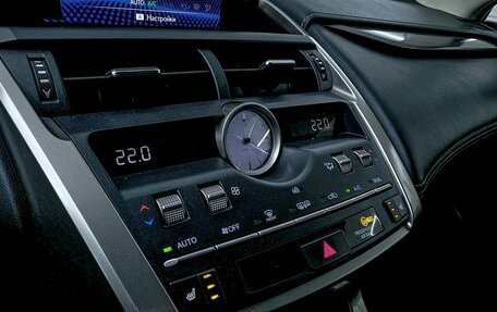 Lexus NX I, 2018 год, 3 699 000 рублей, 16 фотография