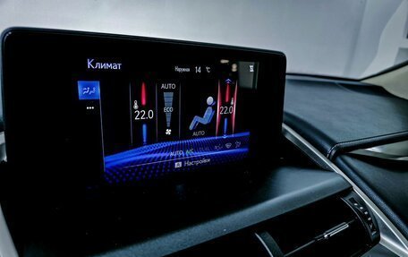 Lexus NX I, 2018 год, 3 699 000 рублей, 14 фотография