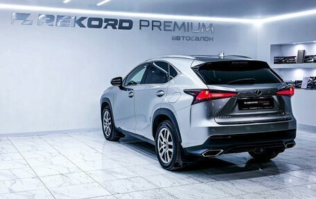 Lexus NX I, 2018 год, 3 699 000 рублей, 23 фотография